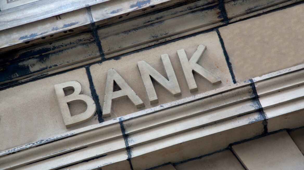 CNBC: Μήπως τα κόκκινα δάνεια των περιφερειακών τραπεζών στις ΗΠΑ εγκυμονούν μια κρίση τύπου 2008;