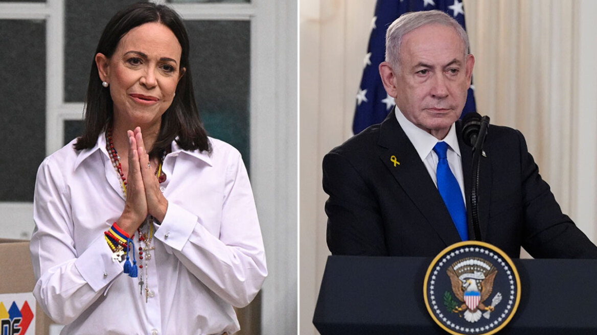 Η νικήτρια του Νόμπελ Ειρήνης, Μαρία Ματσάδο επικοινώνησε με τον Νετανιάχου, λένε οι Ισραηλινοί