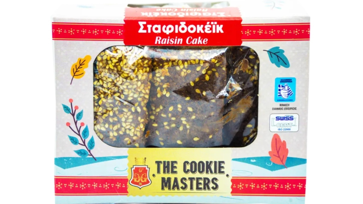 ΕΦΕΤ: Ανακαλείται από την αγορά το «Σταφιδοκέικ - The Cookie Masters» 