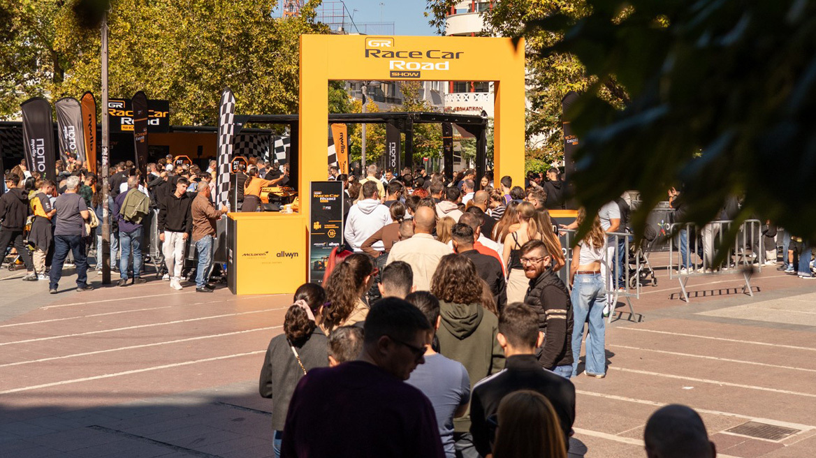 Η απόλυτη εμπειρία Formula 1 στην Πάτρα αυτή την Κυριακή