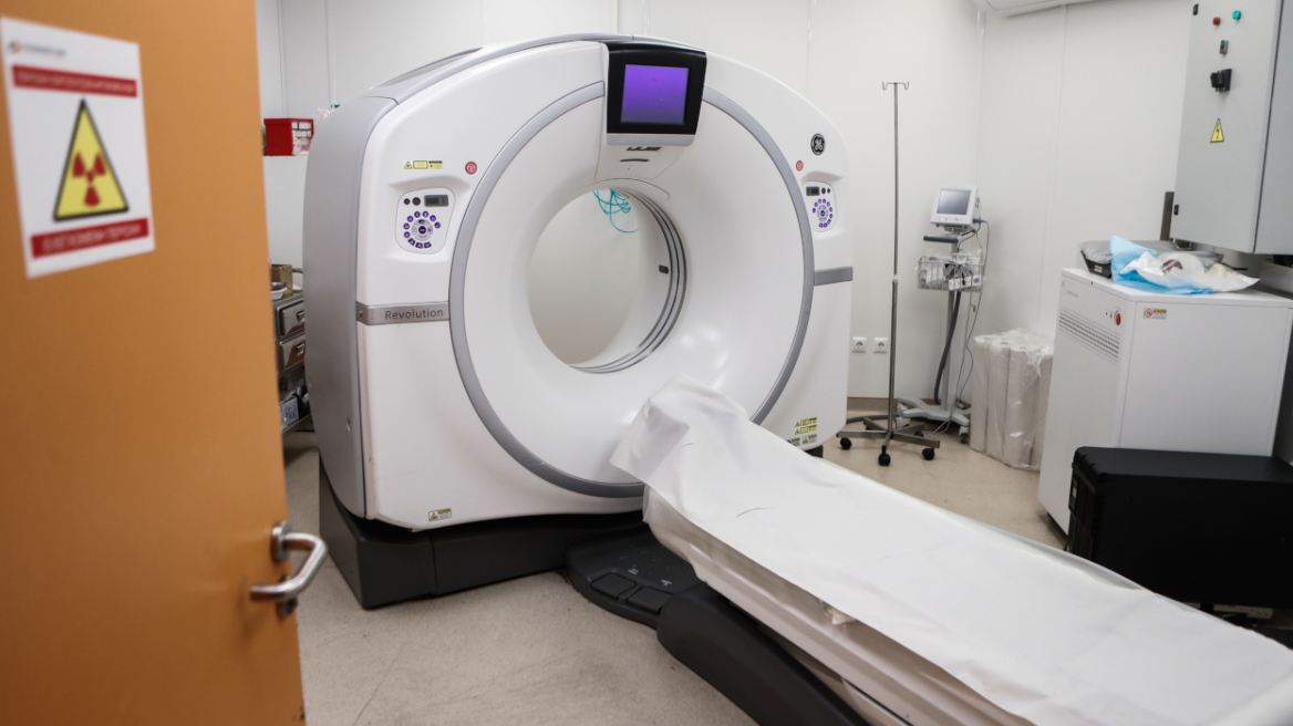 Η κατάχρηση αξονικών τομογραφιών ενέχει σοβαρούς κινδύνους για την υγεία των ασθενών - Οι λόγοι της υπερσυνταγογράφησης