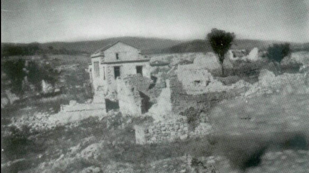 Η άγνωστη ιστορία της σφαγής των Κερδυλλίων