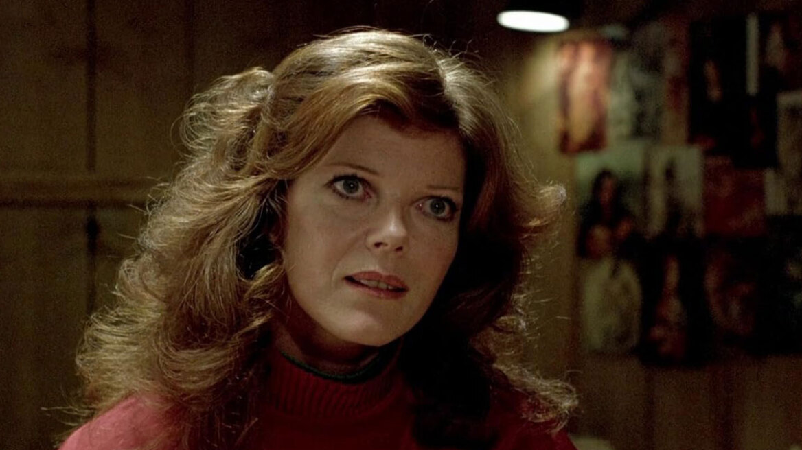 Πέθανε στα 86 της η ηθοποιός Σαμάνθα Έγκαρ, η εμβληματική σταρ του The Collector και The Brood