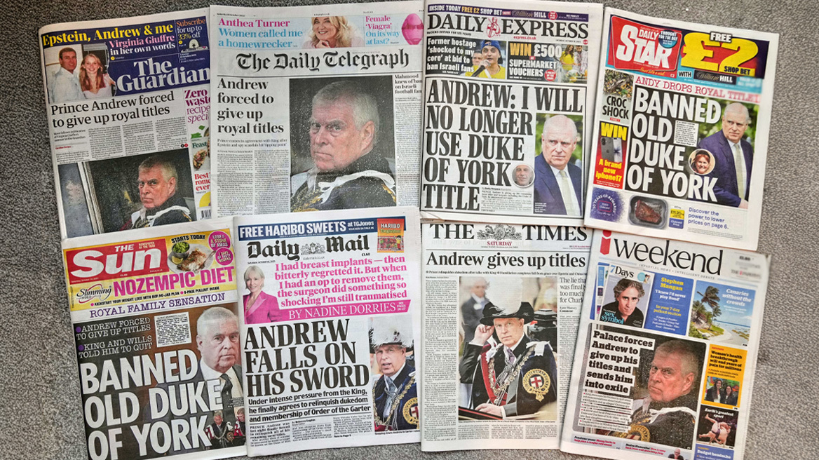 Άντριου, ο έκπτωτος πρίγκιπας: Τέσσερις δεκαετίες σκανδάλων, που έφεραν το Παλάτι στα πρόθυρα νευρικής κρίσης - Όλο το χρονικό