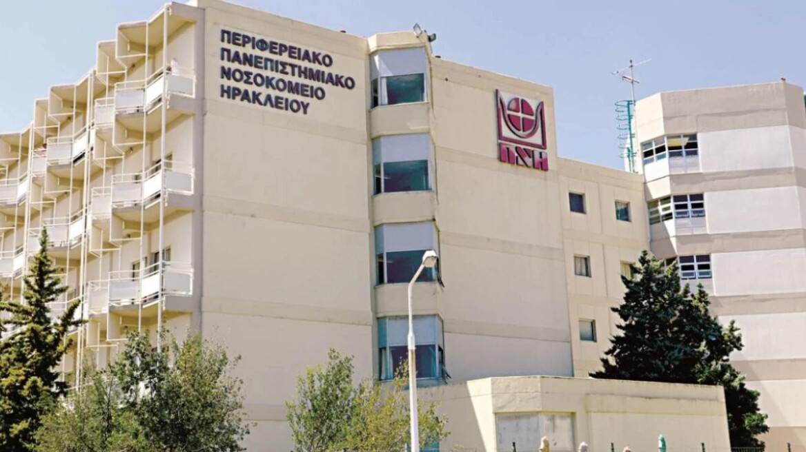 Τροχαίο στο Ηράκλειο: Ώρες αγωνίας για τον 13χρονο – Φέρει κρανιοεγκεφαλικές κακώσεις
