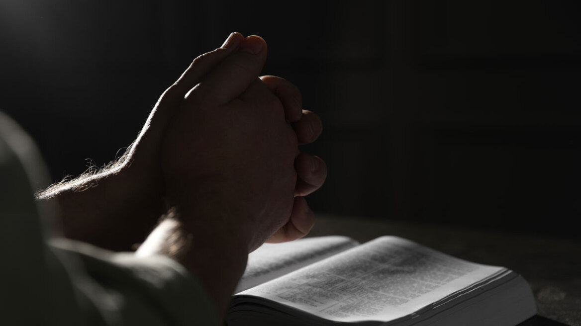 «Θεϊκή» απάτη στη Βραζιλία: Πουλούσαν «θαυματουργές» προσευχές φτιαγμένες από τεχνητή νοημοσύνη