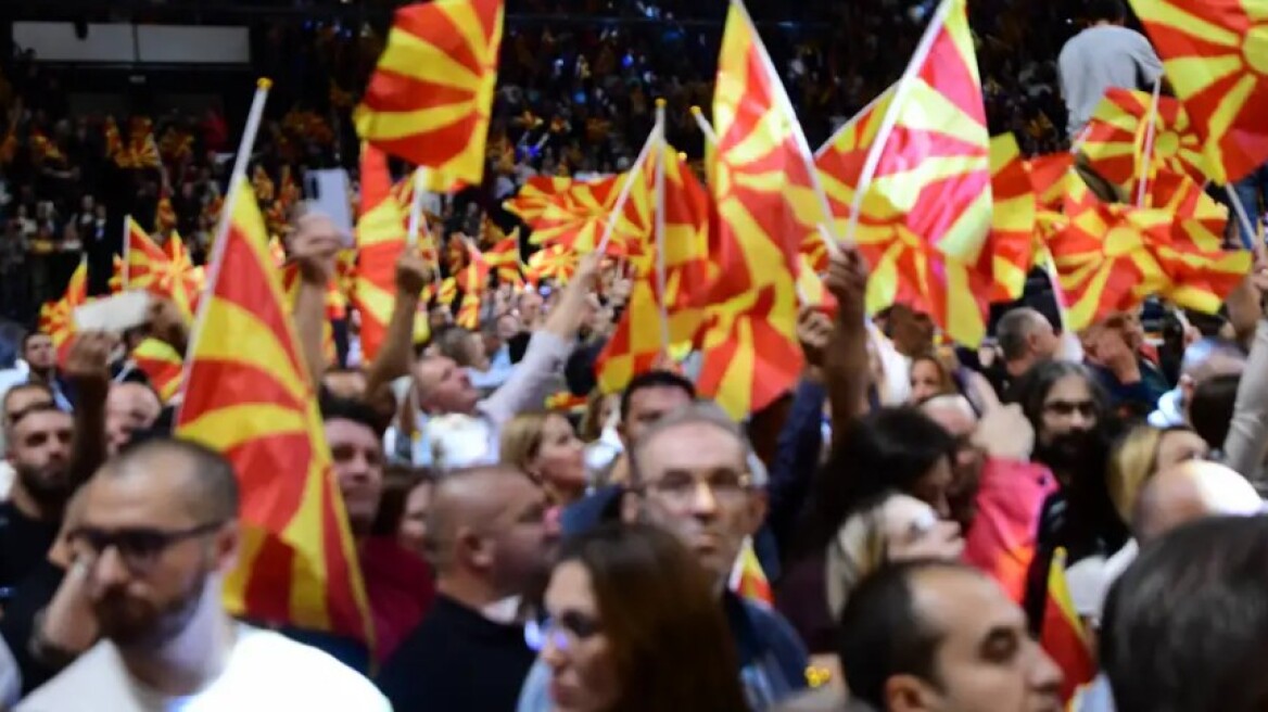 Κάλπες σήμερα στη Βόρεια Μακεδονία με φόντο το ευρωπαϊκό αδιέξοδο
