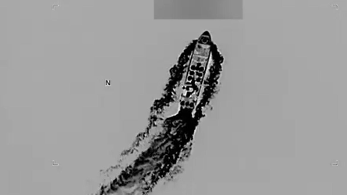 Νέα επίθεση κατά σκάφους διακινητών ναρκωτικών, ανακοίνωσε το Πεντάγωνο - Βίντεο