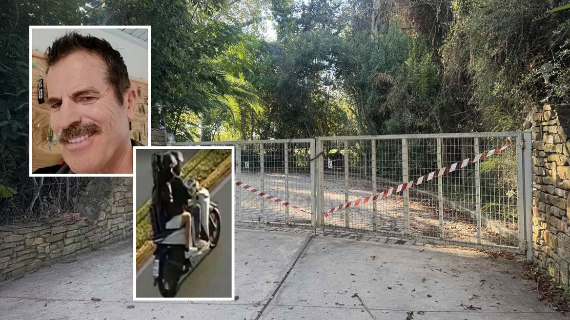 Δεν βρέθηκε πυρίτιδα στα ρούχα του Ελληνοβρετανού που κατηγορείται για το φονικό στη Φοινικούντα