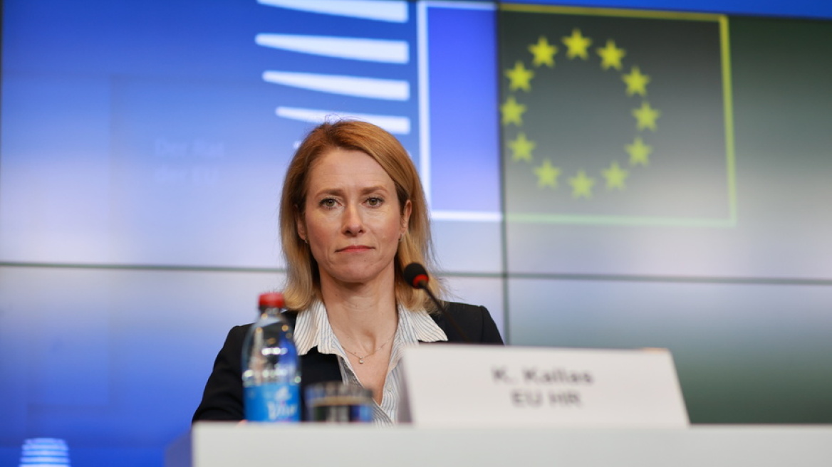 Κάγια Κάλας: Χωρίς την Ουκρανία και την Ευρώπη δεν θα τελεσφορήσουν οι συνομιλίες για τον πόλεμο