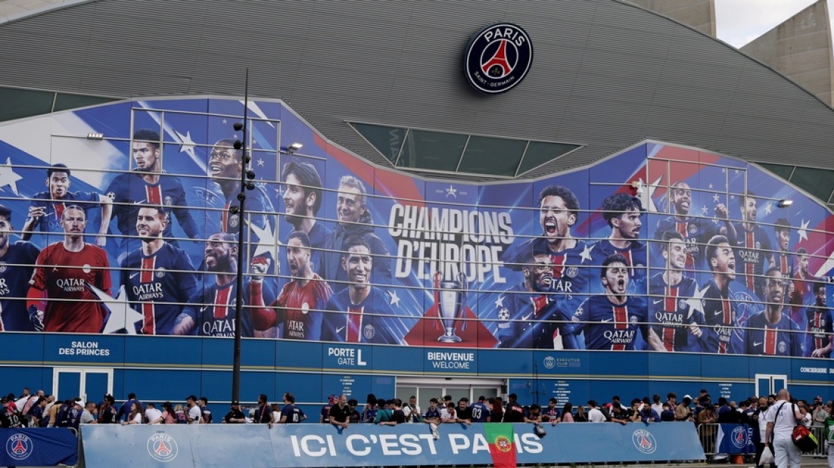 Παρί Σεν Ζερμέν: Περισσότεροι από 90.000 οπαδοί θα συμμετάσχουν σε έρευνα για το νέο γήπεδο
