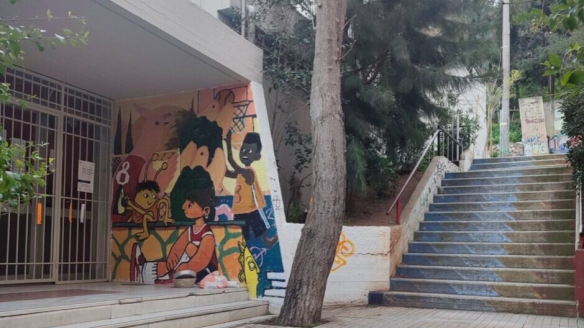Αντιδράσεις για τη συγχώνευση τμημάτων από τους γονείς του 36ου Δημοτικού Σχολείου Αθηνών 