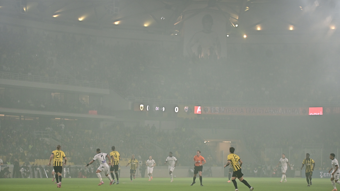 Super League: Κλήθηκε σε απολογία η ΑΕΚ και ακόμα τέσσερις ΠΑΕ - Καμία δίωξη για το περιστατικό με Λανουά
