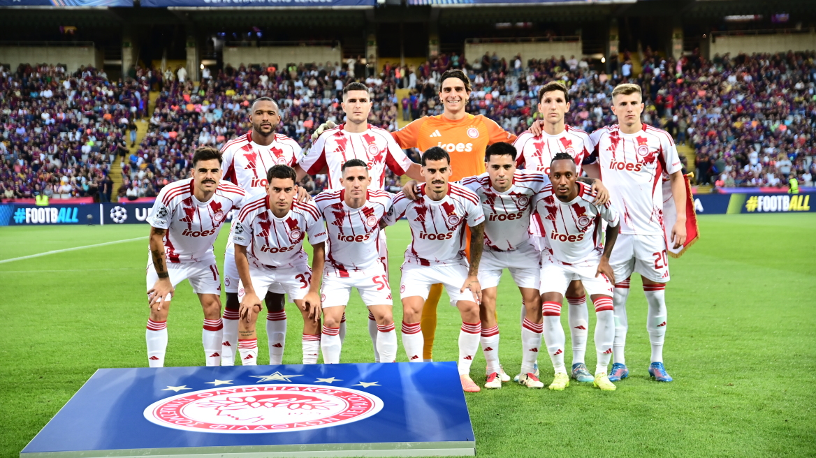 Champions League: Το υπόλοιπο πρόγραμμα του Ολυμπιακού 