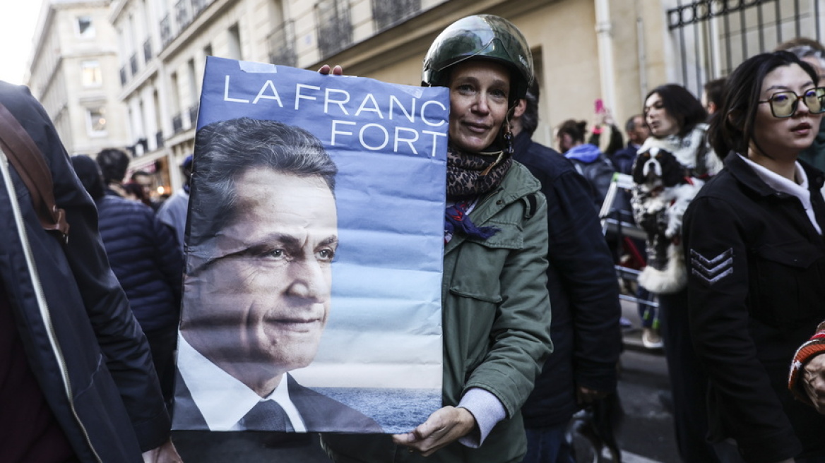 Το γράμμα του Σαρκοζί πριν μπει στη φυλακή: Δικαστικό σκάνδαλο, νιώθω βαθιά θλίψη για τη Γαλλία