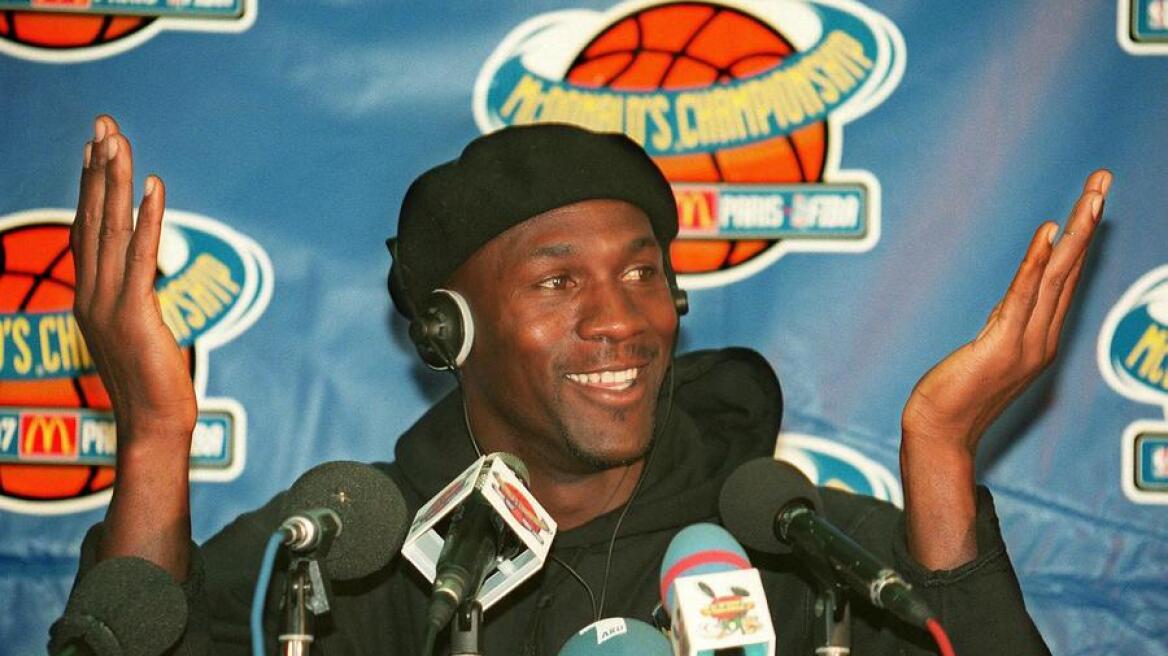 Μάικλ Τζόρνταν: Υπογεγραμμένη κάρτα του από το 1986 «έπιασε» 2,7 εκατ. δολάρια σε δημοπρασία 