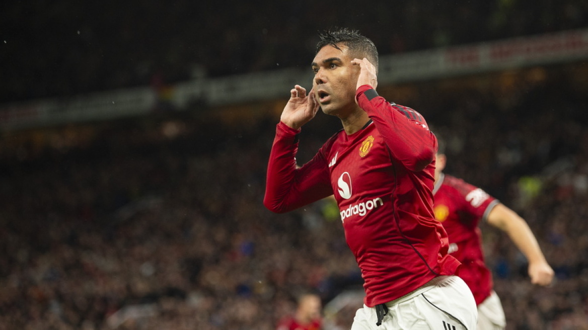 Μάντσεστερ Γιουνάιτεντ: Θέλει να κρατήσει με μειωμένες αποδοχές τον Κασεμίρο - Σειρήνες από Σαουδική Αραβία για τον Βραζιλιάνο