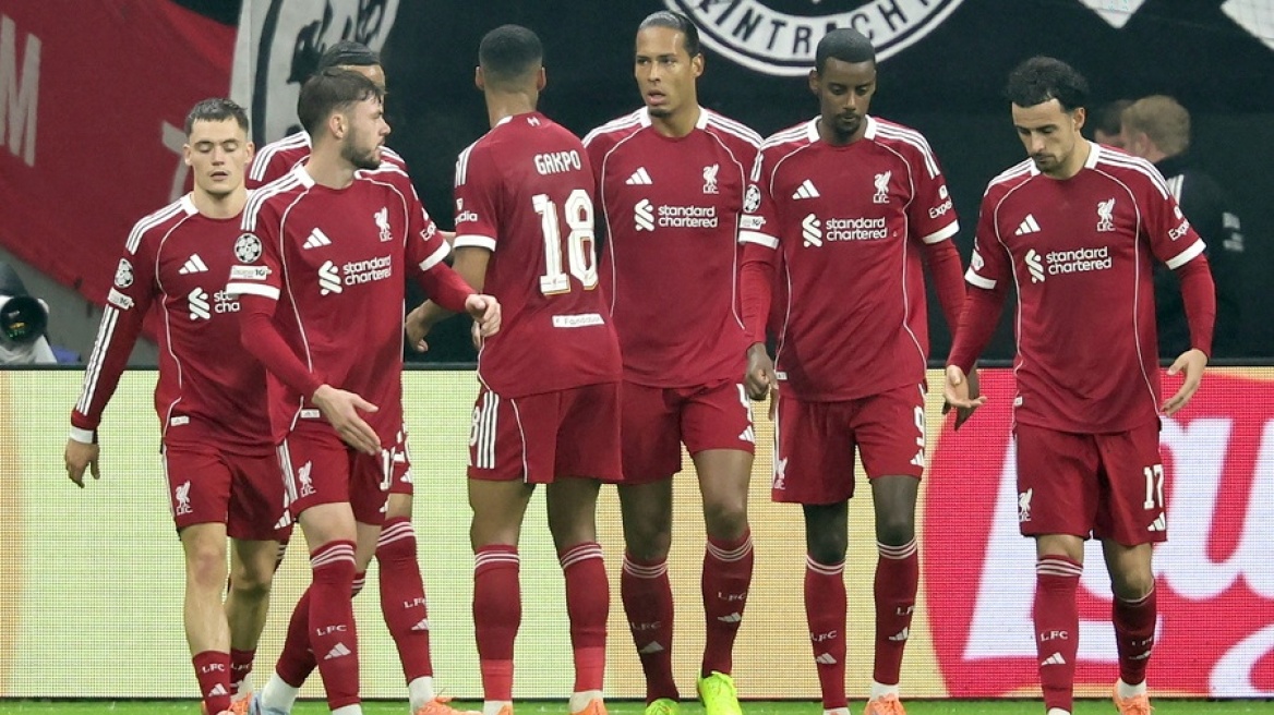 Champions League: Η Ρεάλ λύγισε 1-0 την Γιουβέντους, πεντάρες από Λίβερπουλ, Τσέλσι - Δείτε τα γκολ