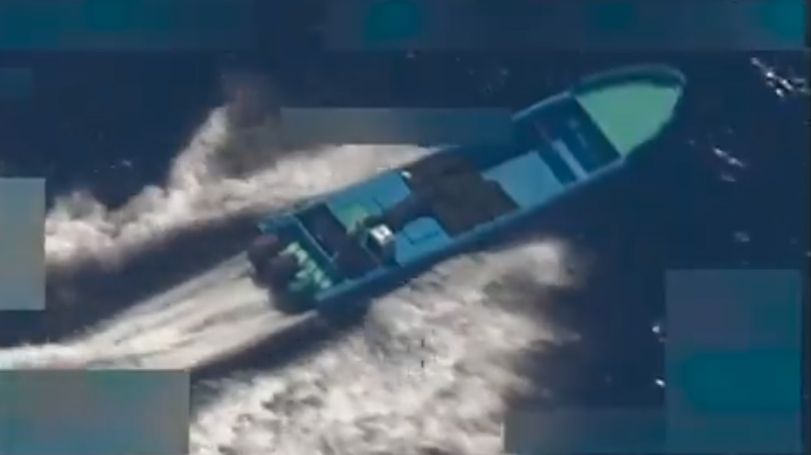 Οι ΗΠΑ έπληξαν σκάφος που φέρεται να μετέφερε ναρκωτικά στον Ειρηνικό Ωκεανό - Βίντεο