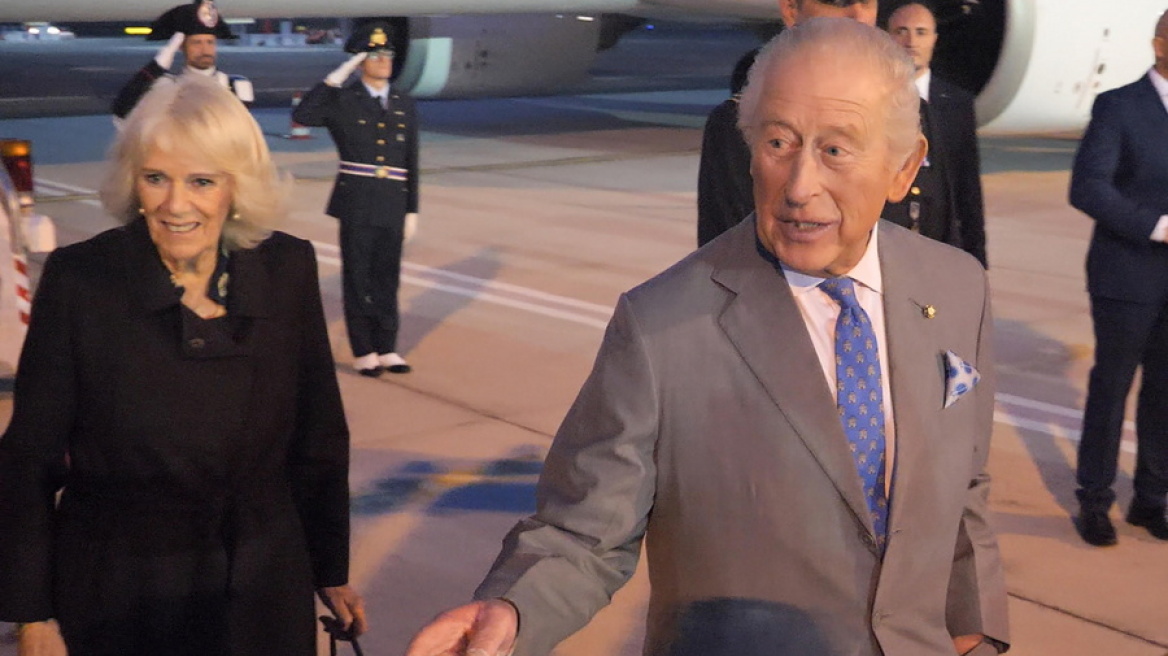 Στην Ιταλία ο Κάρολος και η Καμίλα – Την Πέμπτη η ιστορική συνάντηση με τον πάπα Λέοντα ΙΔ'