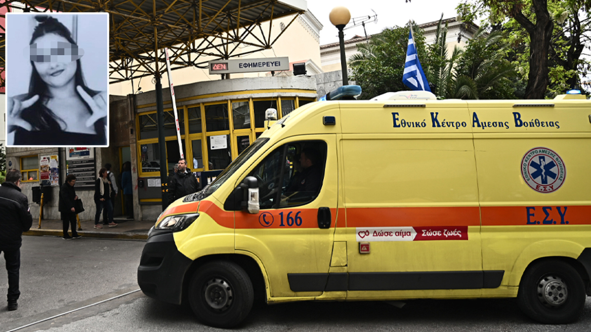 Της χορήγησαν αντίδοτα για ναρκωτικά και αλκοόλ, δεν μπορεί το μυαλό μου να συλλάβει τι συνέβη, λέει ο πατέρας της 16χρονης που έπεσε νεκρή έξω από κλαμπ στο Γκάζι
