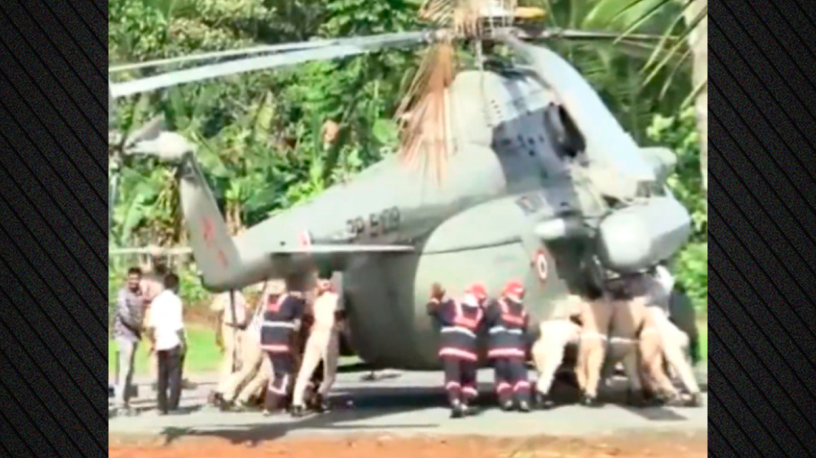 Γκάφα στην Ινδία: Προσγείωσαν το ελικόπτερο της Προέδρου σε φρέσκο τσιμέντο και... κόλλησε - Δείτε βίντεο
