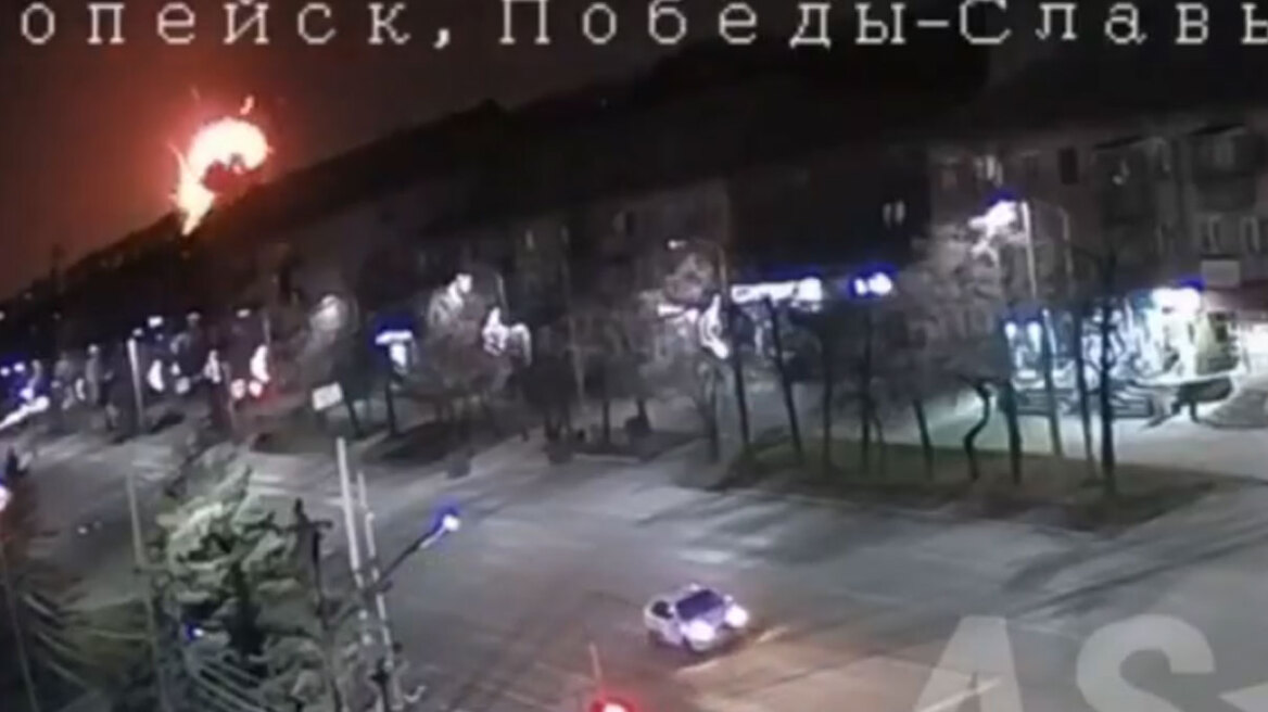 Έκρηξη σε ρωσικό εργοστάσιο πυρομαχικών στην πόλη Κοπέισκ: Τουλάχιστον 12 νεκροί