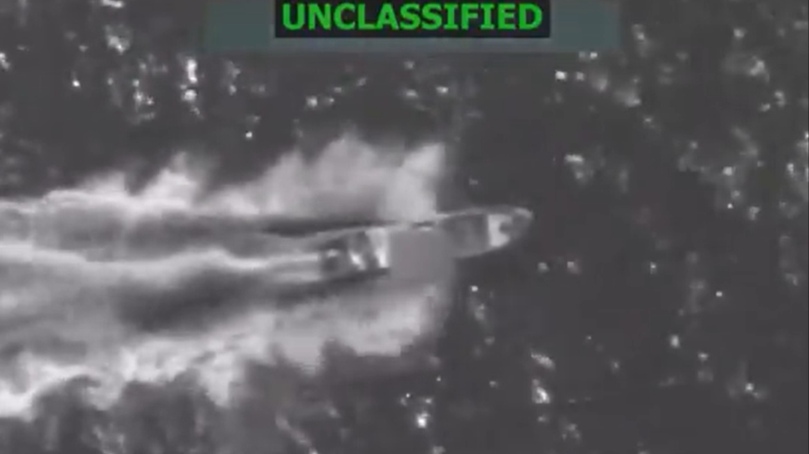 Οι ΗΠΑ ανακοίνωσαν νέο πλήγμα εναντίον φερόμενων ως διακινητών ναρκωτικών στον Ειρηνικό - Βίντεο