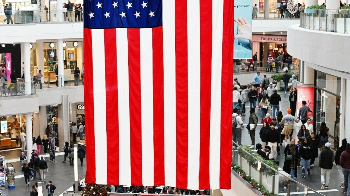 Χρέος ΗΠΑ: Εκτοξεύτηκε στα 38 τρισ. δολάρια εν μέσω κυβερνητικού shutdown