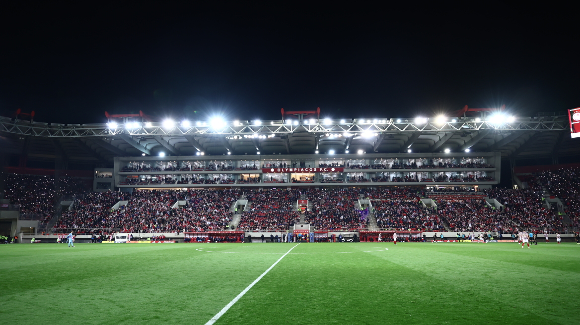 Ολυμπιακός: Ανακοίνωσε sold out για το κυριακάτικο ντέρμπι με την ΑΕΚ
