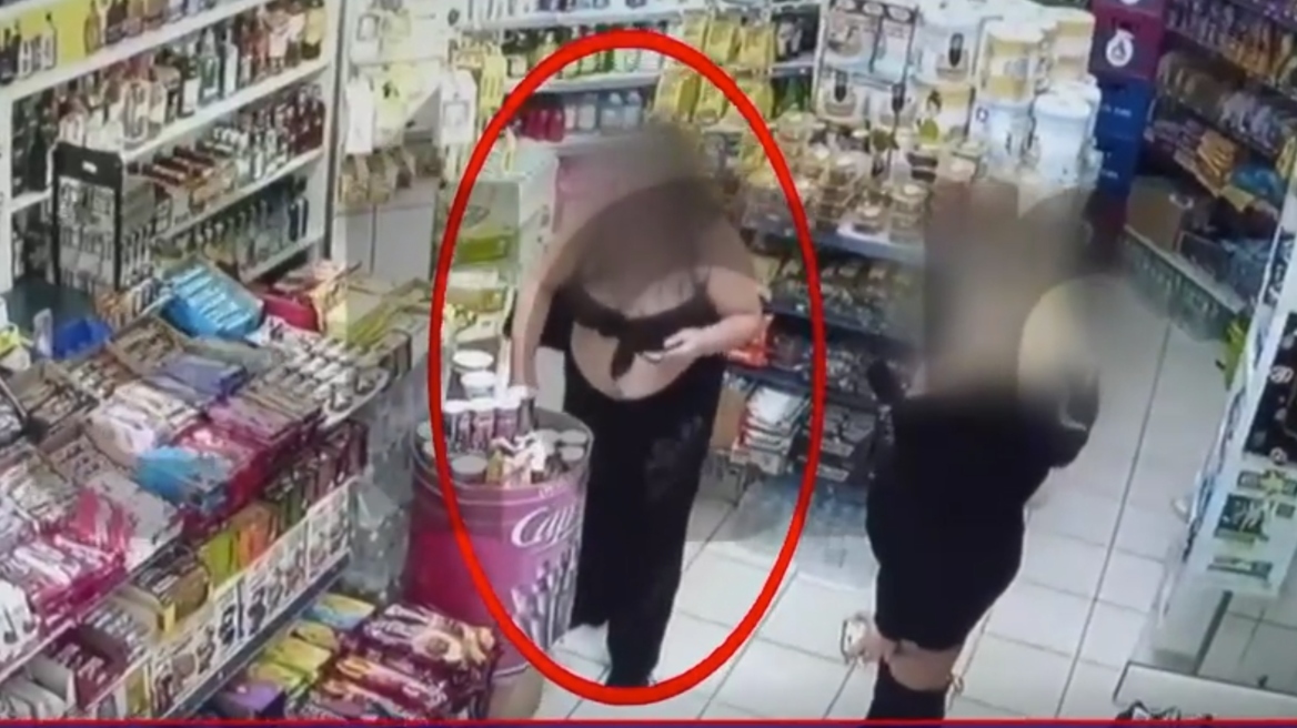 Γκάζι: «Μας είπε ότι μας αγαπάει και μετά κατέρρευσε» λέει φίλη της 16χρονης - Βίντεο από την έξοδό τους