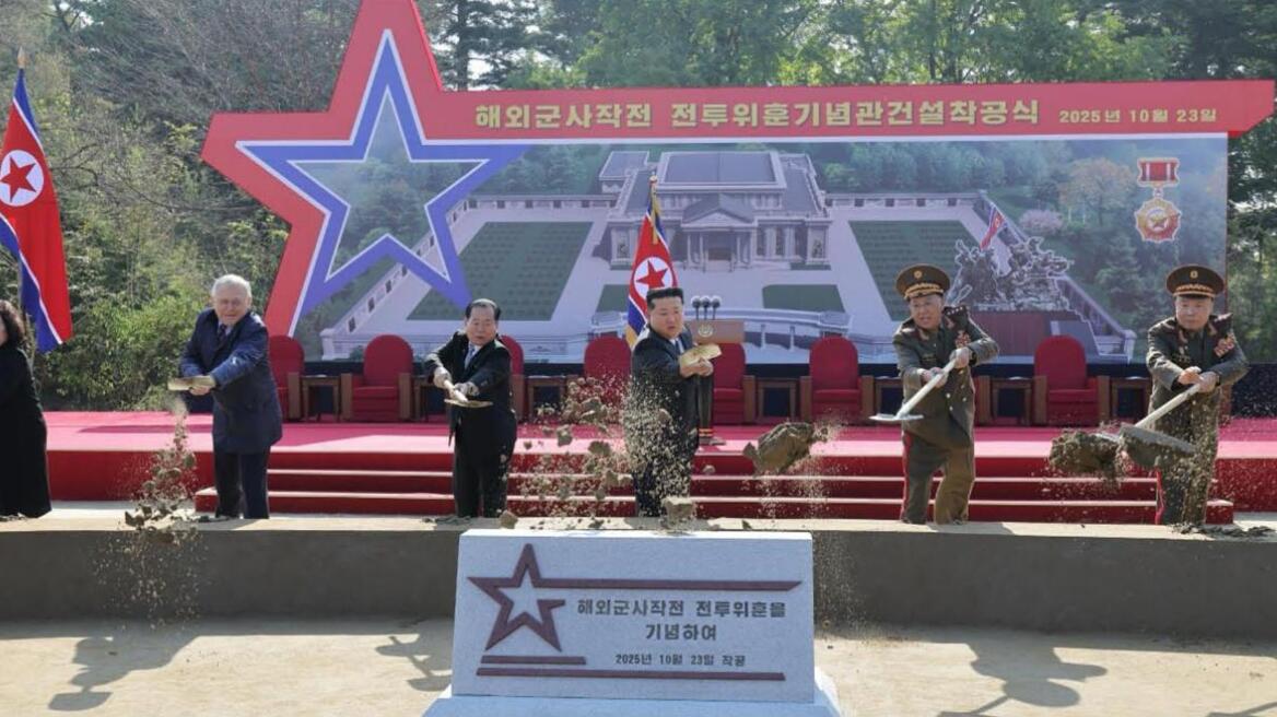 Η Βόρεια Κορέα χτίζει μουσείο για τους στρατιώτες που πολέμησαν και έπεσαν στο Κουρσκ