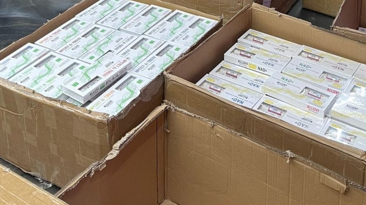 Βρετανία: Κατάσχεση - ρεκόρ παράνομων ενέσιμων φαρμάκων για απώλεια βάρους