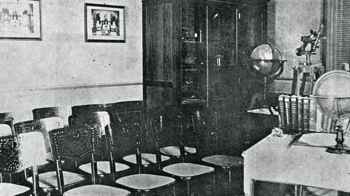 Όταν οι ωρολογοποιοί πήγαιναν στο Αστεροσκοπείο για τον καθορισμό της ώρας