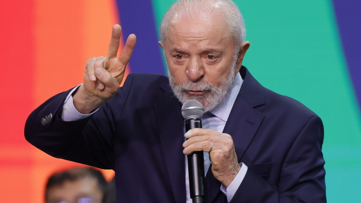 Ο Λούλα θα κέρδιζε όλους τους πιθανούς αντιπάλους από τη Δεξιά στις προεδρικές του 2026
