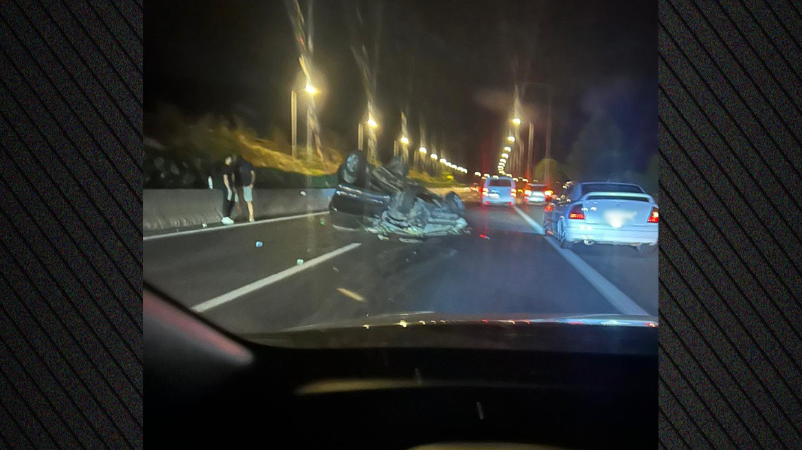 Τροχαίο στην Αθηνών - Λαμίας στο ύψος της Υλίκης - Δείτε φωτογραφίες