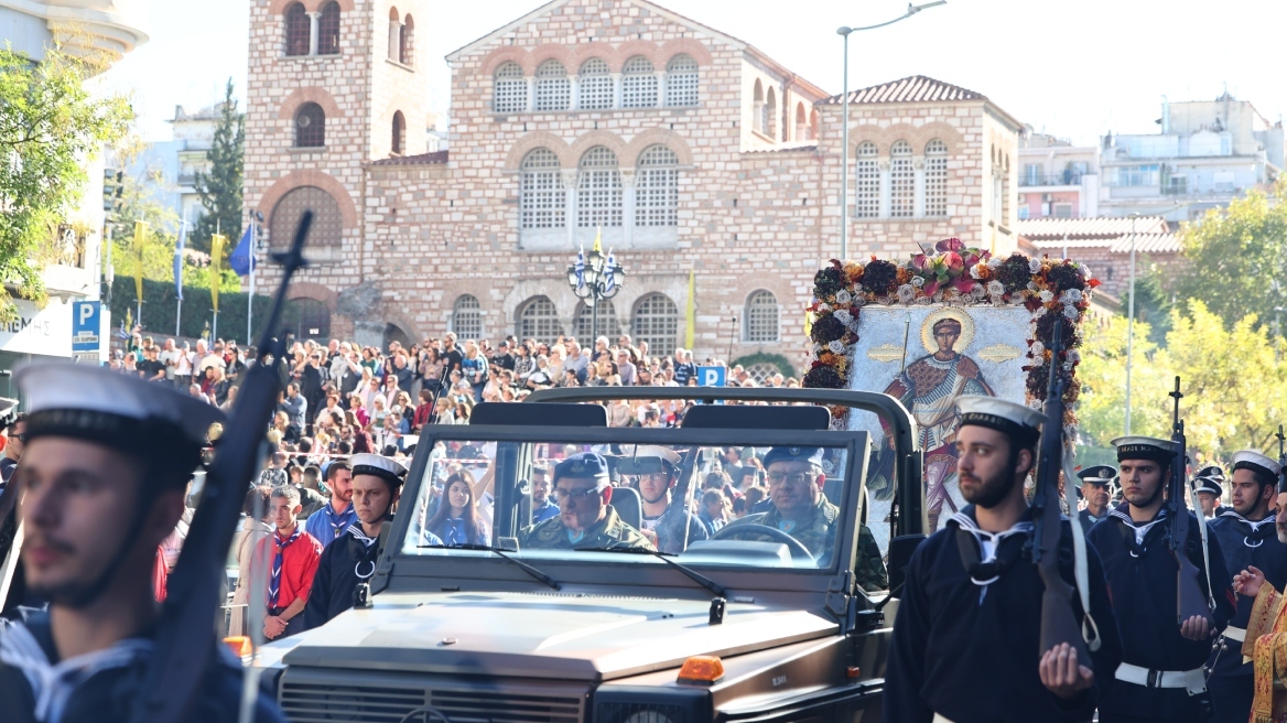 Η Θεσσαλονίκη τιμά σήμερα τον πολιούχο της Άγιο Δημήτριο και την 113η επέτειο της απελευθέρωσής της