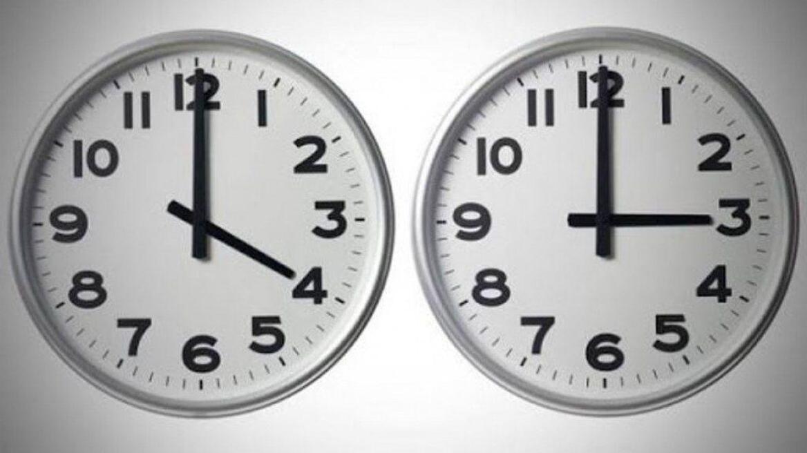 Άλλαξε η ώρα στις 04:00 τα ξημερώματα της Κυριακής – Οι δείκτες των ρολογιών μετακινήθηκαν μία ώρα πίσω