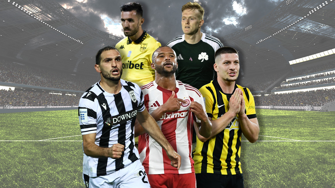 Σταθερά πρώτος ο ΠΑΟΚ στο +1 από Ολυμπιακό - Έχασε έδαφος η ΑΕΚ, επέστρεψε στις νίκες ο ΠΑΟ του Μπενίτεθ - Δείτε τα γκολ