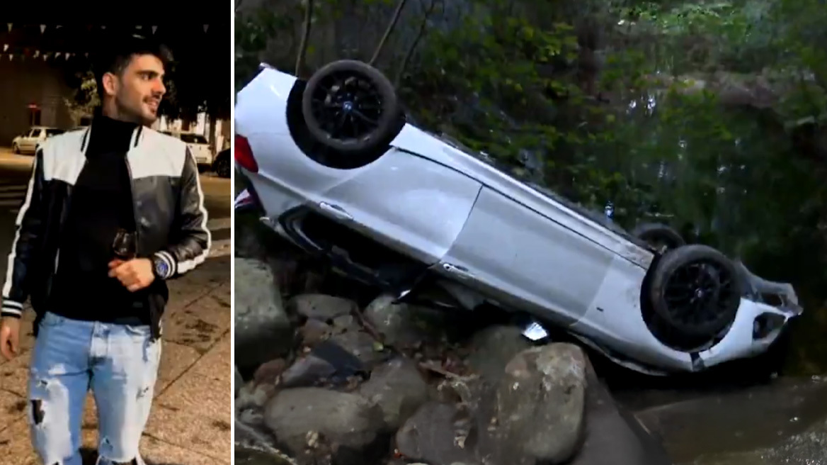 Τραγωδία στη Σαρδηνία: Νεκρός 25χρονος σε τροχαίο, ο πυροσβέστης που έσπευσε σε βοήθεια ήταν ο πατέρας του