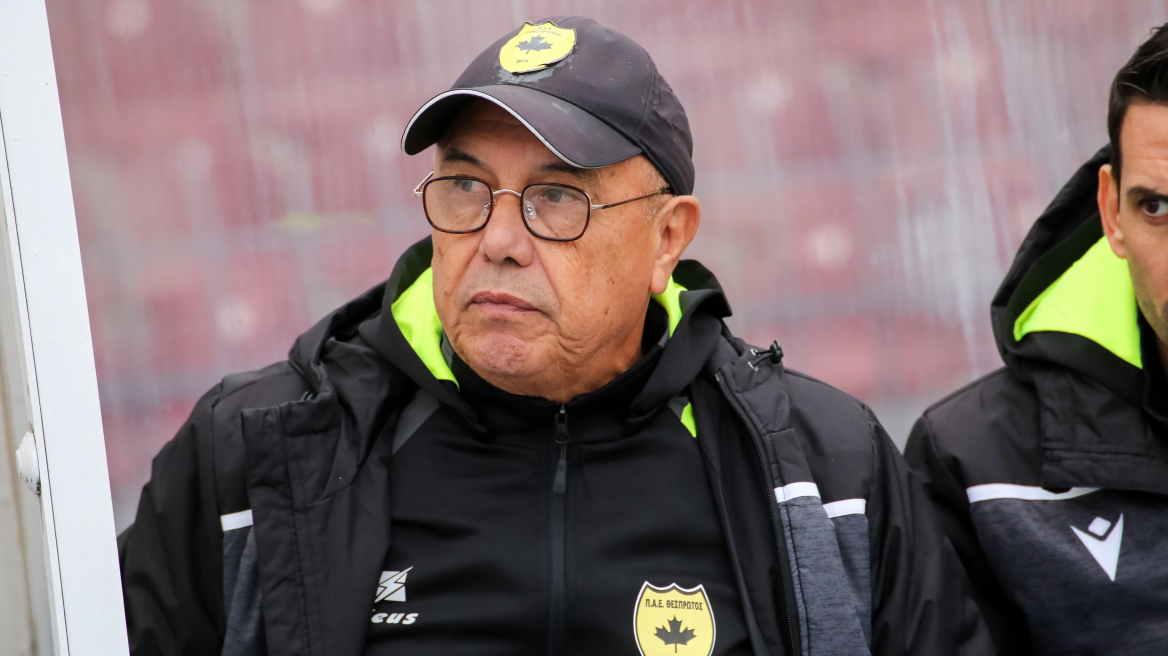 Τέλος μετά από 7 χρόνια από τον Θεσπρωτό ο Χουάν Ραμόν Ρότσα 