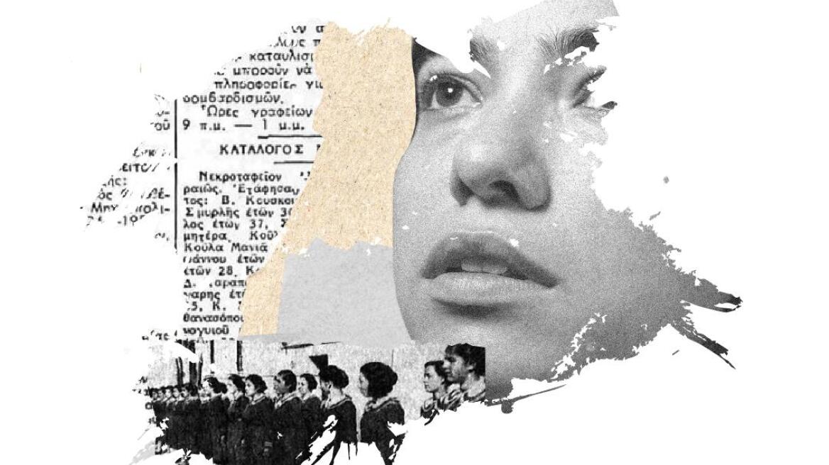 «Άκου μικρέ, ο Πειραιάς βομβαρδίστηκε»: Ένα θεατρικό ντοκιμαντέρ στο Δημοτικό Θέατρο Πειραιά