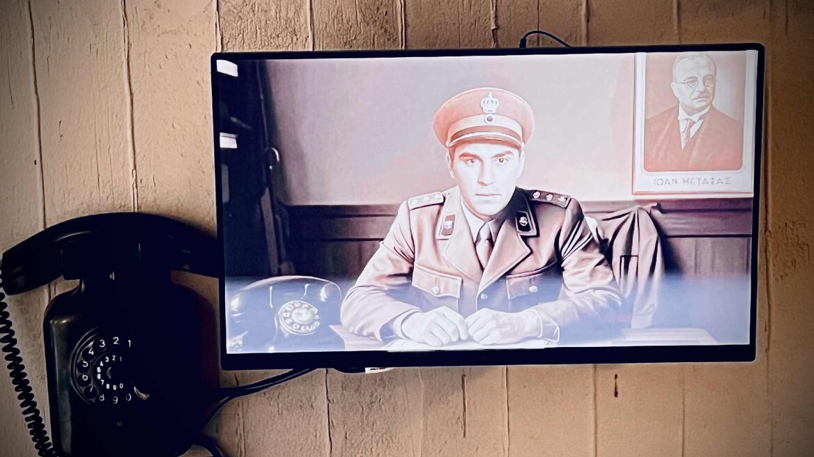 Άνοιξε τις πόρτες του το Κέντρο Μνήμης Μπέλλες Β΄ Παγκόσμιος Πόλεμος, αφιερωμένο στη μάχη των Οχυρών