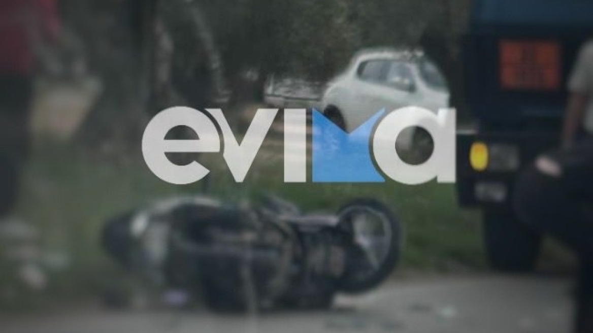 Τροχαίο στη Χαλκίδα: Φορτηγάκι συγκρούστηκε με μηχανή – Σοβαρά τραυματίας ο αναβάτης 