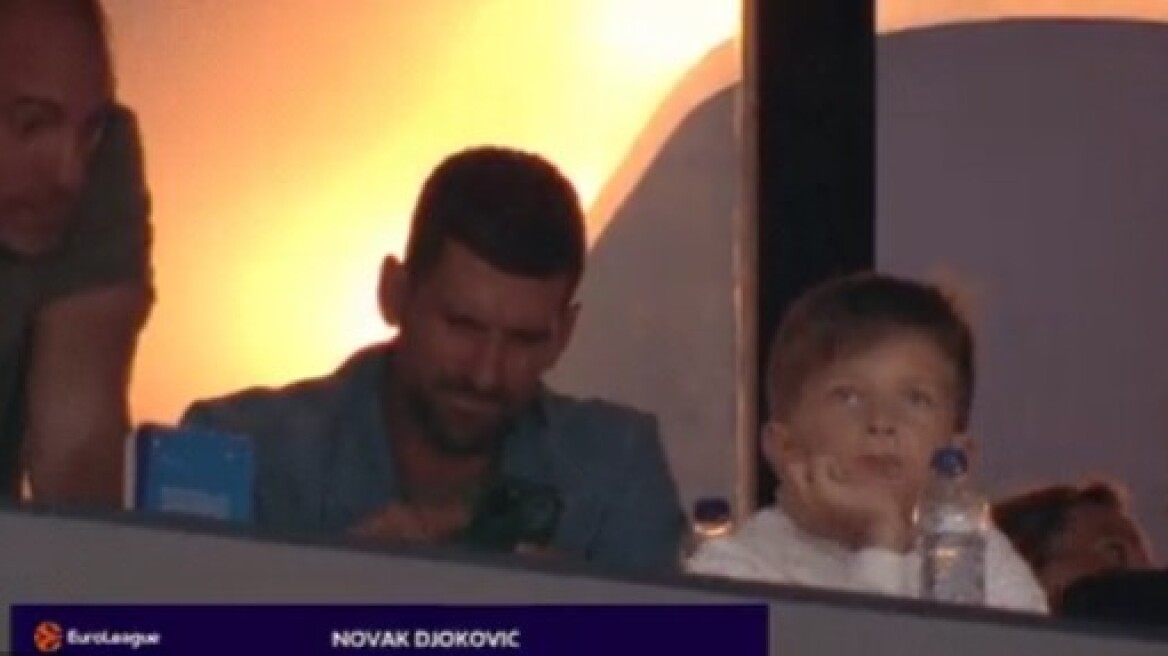 Ο Τζόκοβιτς παρακολούθησε τον αγώνα Παναθηναϊκός-Μακάμπι - Αποδοκιμασίες από μερίδα του κόσμου