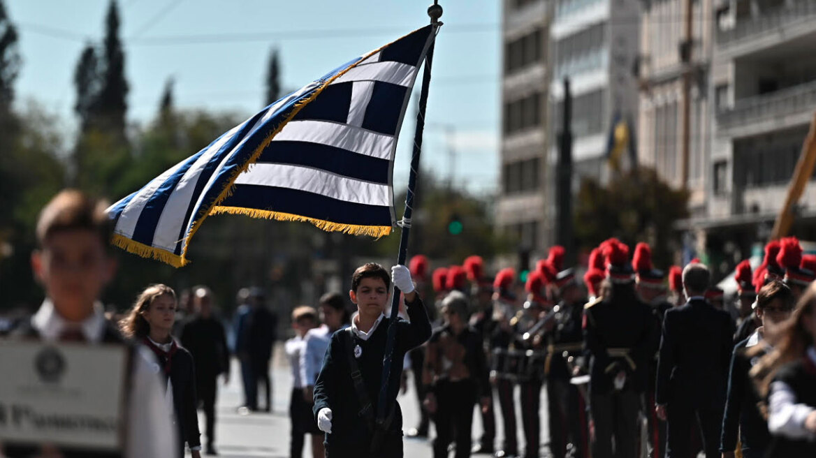 Η Ελλάδα τιμά την επέτειο του «Όχι»- Μαθητικές παρελάσεις και εκδηλώσεις σε όλη τη χώρα, δείτε βίντεο και φωτογραφίες