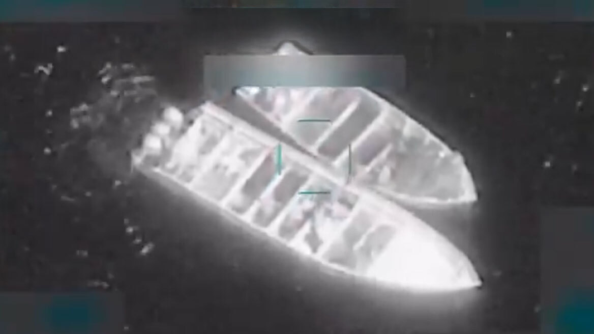 Νέο πλήγμα των ΗΠΑ εναντίον πλοίων που φέρεται να μετέφεραν ναρκωτικά στον Ειρηνικό - 14 νεκροί, δείτε βίντεο