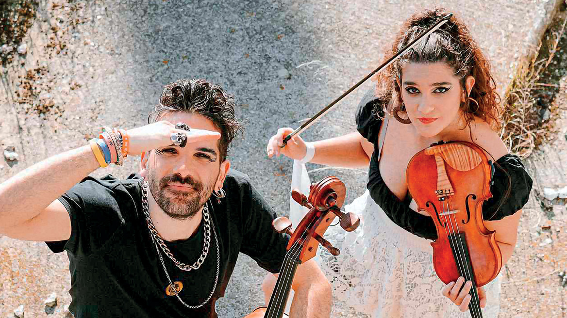 String Demons: «Ακολουθούμε τη φωτιά που λέγεται δημιουργία»