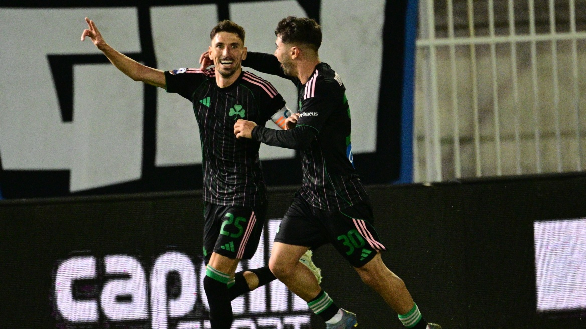 Ατρόμητος - Παναθηναϊκός 1-2: Με ανατροπή οι πράσινοι πέρασαν από το Περιστέρι και έκαναν το «2 στα 2» στο Κύπελλο - Δείτε τα γκολ