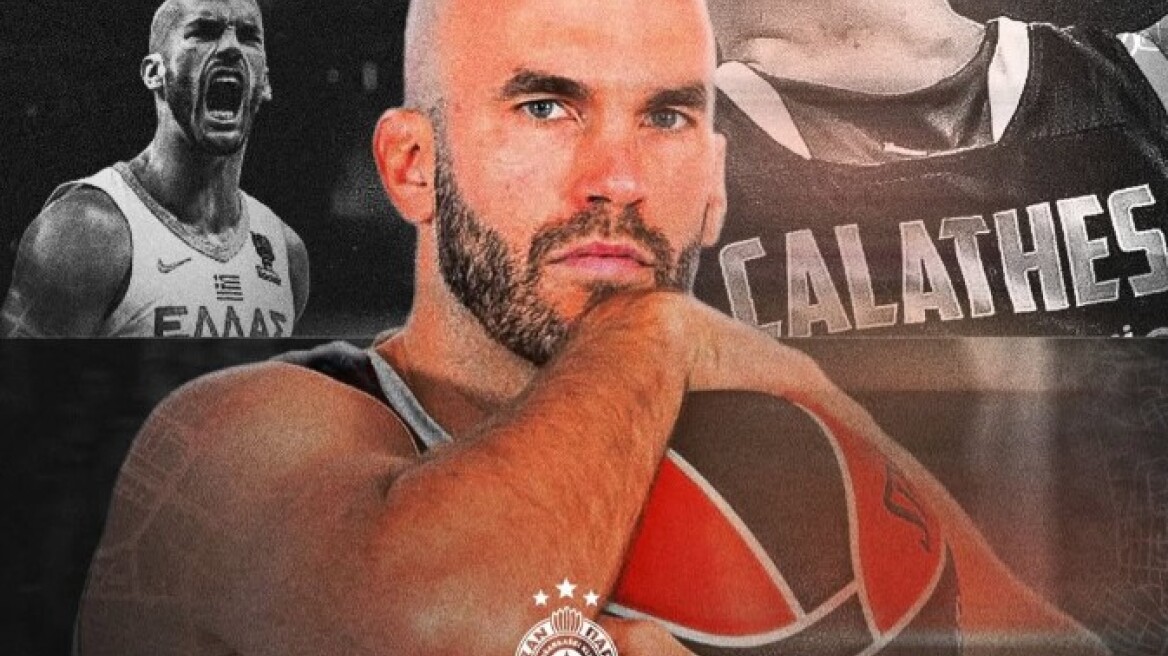 Ο Νικ Καλάθης ανακοινώθηκε από την Παρτίζαν